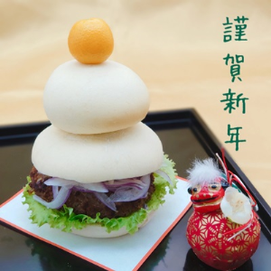 鏡餅風バーガー