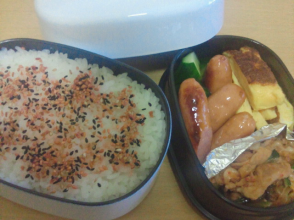 Sl Creationsの食材を使ったレシピサイト 彼氏お仕事頑張れお弁当